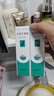 完美芦荟胶40g*2补水保湿乳修护面霜改善毛孔粗糙祛痘晒后修护不刺激 实拍图