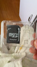 适用于小米监控摄像头内存卡tf卡64g128g高速c10内存卡fat32格式Micro sd卡海康普联海马爸比通用 128GB-臻享高速通用卡【SD卡套+收纳盒】 实拍图