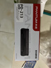 奔图（PANTUM）PD-213硒鼓原装适用P2206W M6202W青春版M6202NW 6206WM6603NW墨盒P2206NW 2210W 2215/6205NW打印机213e硒鼓 实拍图