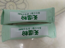江中猴姑旡湿粉赤小豆薏仁茯苓祛湿粉30天装四神汤早餐代餐去湿气750g 实拍图