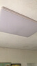 惠普精工客厅吸顶灯led现代简约餐厅书房灯具110*70cm遥控三色 实拍图