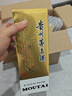 茅台 2022年 飞天 酱香型白酒 53度 500ml*6 整箱装【名酒鉴真】 实拍图