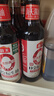 海天 0金标生抽酱油500ml*2【特级酱油】金标系列 0添加防腐剂 实拍图