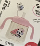 贝亲（Pigeon）儿童牛奶杯1-3岁宝宝喝水喝奶PPSU直饮奶瓶双吸管水杯 粉色330mL 实拍图