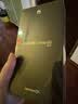 HUAWEI Mate 80 麒麟9020 第二代红枫影像 鸿蒙AI 超可靠玄武架构 华为直屏智能手机 云杉绿 12GB+256GB 实拍图