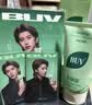 BUV叶绿素洗面奶同系列爆卖产品 【明星同款】升级款3支装 实拍图