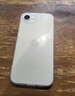 品胜【德国拜耳】适用iPhone17e/16e手机壳通用苹果17e/16e保护套简约透明超薄全包抗指纹软壳 透明 实拍图