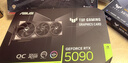 华硕ROG全家桶 U7 270K PLUS RTX5070Ti/RTX5080主机5090台式机265游戏电竞组装电脑U9 285K组装机整机 配置升级包 实拍图