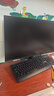 华为MateView SE 23.8英寸显示器 100Hz高刷 IPS全面屏 P3广色域 低蓝光无频闪 DP+HDMI 电脑办公 实拍图