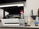 爱普生（EPSON）L3355 L3353打印机家用小型彩色照片墨仓式连供L3351 L3251 L3253无线复印A4一体机作业试卷学生用 【推荐】3355/3351 (重磅新品 全面升级) 官方标 实拍图