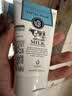 美丽蓓菲森缇澳Q10牛奶洗面奶100ml*2支保湿温和泰国进口学生过节礼物送女友 实拍图