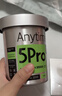 鱼跃（yuwell）安耐糖5代动态血糖仪免采血家用监测仪半年卡Anytime5Pro*12盒 实拍图