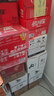东鹏特饮有奖版 牛磺酸B族维生素运动饮料250ml*24瓶装整箱提神抗疲劳 实拍图