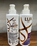 力士（LUX）【柔顺留香】水润丝滑玻尿酸洗发水500gx2+200g 干枯毛躁发质 实拍图