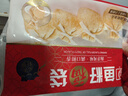 桂冠鱼籽福袋150g 精选飞鱼籽 火锅食材汤煮配菜麻辣烫关东煮烧烤丸子 实拍图