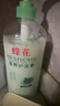蜂花护发素润发乳1L橄榄精华营养保湿男女士修护改善干枯毛躁 实拍图