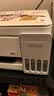 爱普生（EPSON）L3355 L3353打印机家用小型彩色照片墨仓式连供L3351 L3251 L3253无线复印A4一体机作业试卷学生用 【推荐】3355/3351 (重磅新品 全面升级) 官方标 实拍图