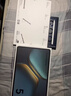 iQOO Pad5 Pro 12GB+256GB 灰晶 国家补贴 13英寸游戏电竞大屏 蓝晶×天玑9400+ 平板电脑 vivo 实拍图
