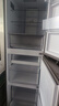海尔出品统帅悦享系列251L三门小户型家用电冰箱净味一级能效风冷无霜LC3-258WS9以旧换新国家补贴 实拍图