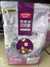 麦富迪猫罐头 成幼猫通用宠物猫零食湿粮三种肉小金罐大肉块鸡肉鲜虾85g 实拍图