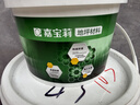 嘉宝莉（CARPOLY）水泥地面固化剂 地固防起灰 混凝土密封固沙剂 界面剂 罩面漆5kg 实拍图