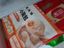 三全中式早餐系列包子馒头速冻包子油炸面点生鲜速食食品年货送礼 酱肉小笼包400g 实拍图