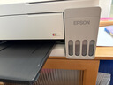爱普生（EPSON）【6代新品】L3351墨仓式彩色打印机 微信打印/无线连接 家用AI学习打印机（打印、复印、扫描） 实拍图