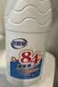 老管家84消毒液1.25L*3瓶衣物漂白除菌剂含氯消毒杀菌剂蔬果消毒水 实拍图