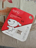 banq&JOY联名款 64GB TF（MicroSD）存储卡U3 C10 A1 V30 4K 高速款行车记录仪&监控摄像头手机内存卡 实拍图