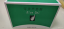 完美芦荟胶40g*10支补水保湿乳液面霜改善粗糙祛痘晒后修护温和不刺激 实拍图