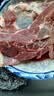 原切谷饲牛腿肉进口生鲜牛肉牛瘦肉冷冻烧烤炖煮健身减脂轻食食材 原切牛腿肉净重4斤 实拍图