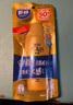 曼秀雷敦新碧小金帽防晒霜乳80g 男女士户外军训高倍隔离补水保湿SPF50+ 实拍图
