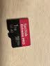 闪迪（SanDisk）1TB TF（MicroSD）内存卡 A2 4K V30 U3 C10 至尊超极速移动存储卡 读速200MB/s 写速140MB/s 实拍图