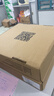 netLINK HTB-1100-2KM 光纤收发器 百兆多模双纤光电转换器 0-2公里 DC5V 一对 实拍图