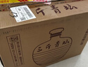 酒鬼湘之润三斤青坛酒 馥郁香型白酒 52度 1.5L*2坛 整箱装 端午送礼 实拍图