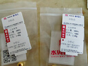 水贝黄金转运珠足金999光面金珠5D硬金工艺串珠吊坠隔离珠送女神礼物 8mm金珠1颗（约0.5g）（送合金链） 实拍图
