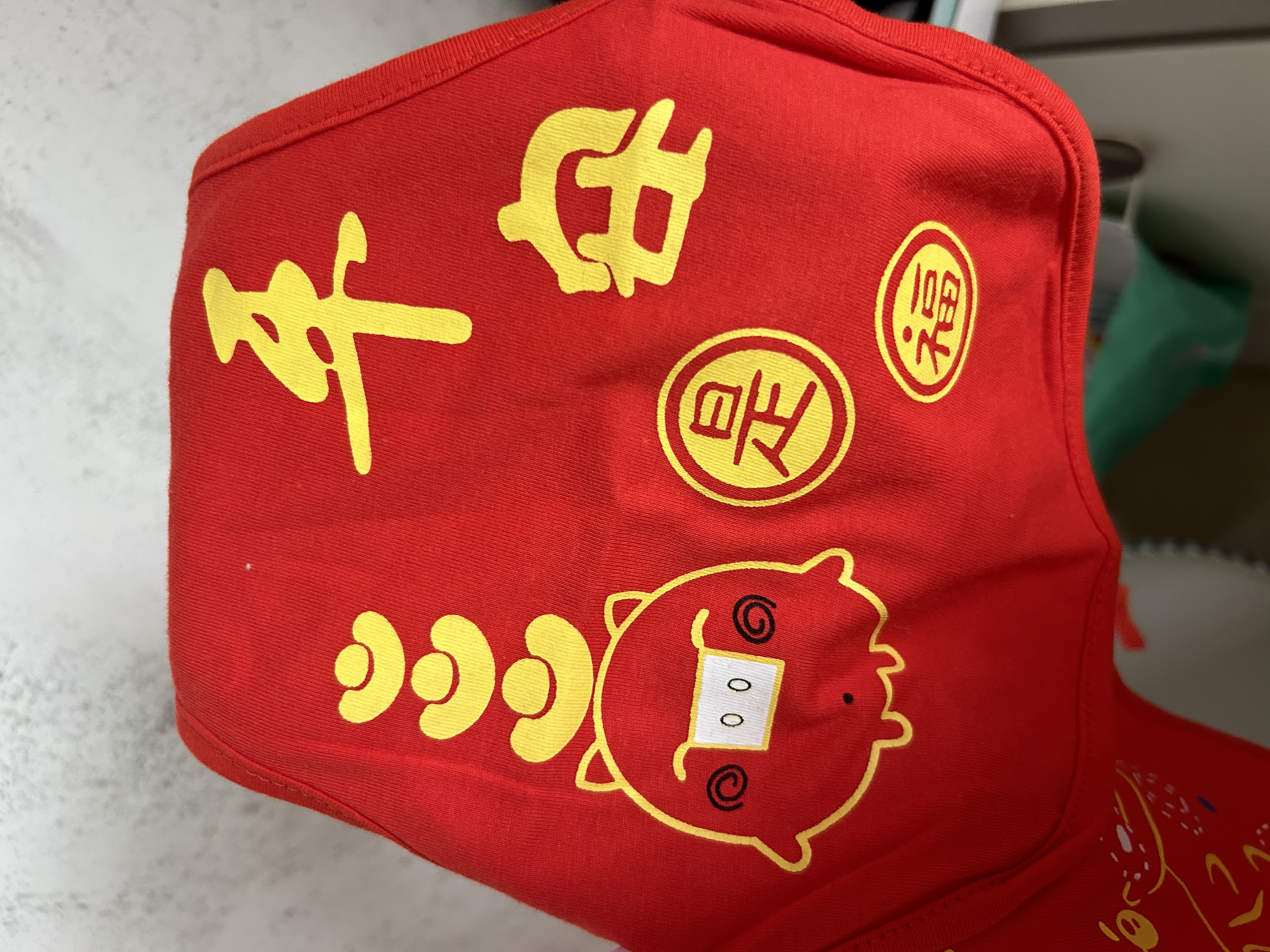 儿童纯棉肚兜秋冬护肚脐a类红色新生儿夏季宝宝防着凉肚围腹 红色随机 50#建议年龄0-3个月 实拍图