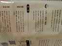 五丰水磨米粉400g*2袋手工过桥米线优质大米南昌拌粉细粉送礼华润供港 实拍图
