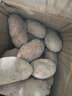 【真便宜】云南红皮土豆高原黄心土豆马铃薯红皮黄心洋芋减脂蔬菜 净重9斤大果 【单果150g+】 实拍图