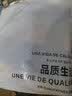 德玛纳（dme）【拼色针织衫】春秋季通勤圆领宽松落肩长袖微弹毛衣女秋冬 实拍图