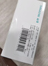 山泽【TOP1热销】超五类网线水晶头 cat5e电脑千兆网络连接器 RJ45工程级8P8C镀金水晶头100个 WL-5100 实拍图