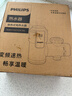 飞利浦（PHILIPS）电热水龙头电镀机身变频恒温厨房速热水龙头 免安装接驳式 即热式小厨宝电热水器1031价保618 实拍图
