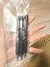 斑马牌（ZEBRA）【热门商品】子弹头按动0.5mm中性笔学生刷题笔记写字笔办公用签字笔C-JJ3黑色3支装 实拍图