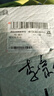 正品男士手表高档休闲石英表简约气质男表皮带高颜值罗马时尚腕表 军团款 实拍图