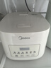 美的（Midea）【价保618】低糖电饭煲电饭锅0涂层3升2-3人无涂层316L不锈钢内胆一键柴火饭家用多功能MB-3E91LS 实拍图