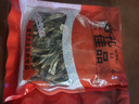 特产优联鹿茸菇干货鹿茸菌500g古田脆脆菇新鲜特级土特产煲汤食材香菇 实拍图