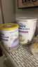 雀巢（Nestle）能恩全护港版适度水解婴儿奶粉2段350g 7HMO+益生菌【已检测】 实拍图