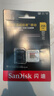 闪迪（SanDisk）256GB TF（MicroSD）内存卡 A2 4K V30 U3 C10 至尊超极速移动存储卡 读速200MB/s 写速140MB/s 实拍图