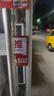 初舍（CHUSHE）门底密封条卧室门防风防虫挡板隔音神器防盗门缝隙填补胶条91.5cm 实拍图