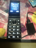 飞利浦（PHILIPS）E6616 老年人翻盖手机4G全网通  超长待机 大电池大屏大声大字老人老年智能按键学生功能机 陨石黑 实拍图